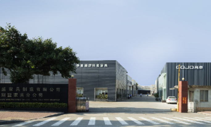 酒店别墅家具生产基地